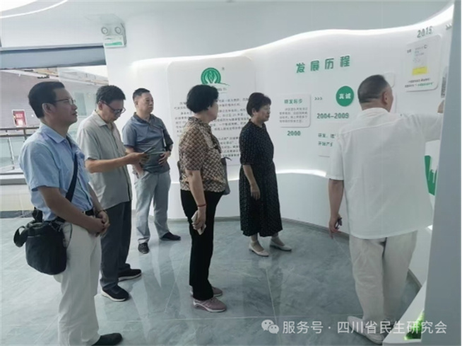 v66.com掌上供应链订货系统官方移动APP绿色下载
