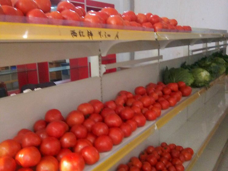 西红柿.jpg