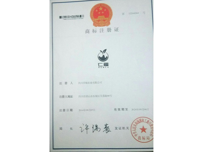 v66.com全站专属采购通道登录与订单提交通道