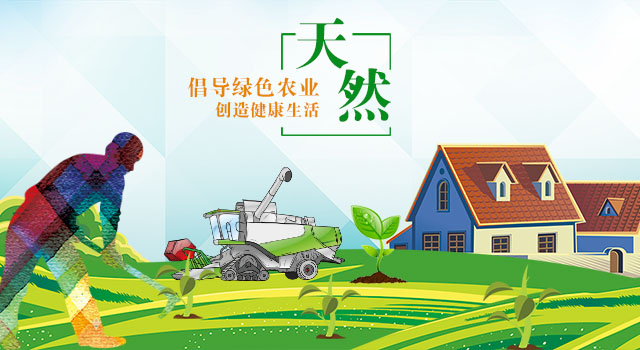 v66.com官方招商合作协议与全站代理商扶持计划