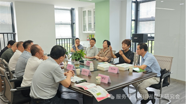 微信图片_20250804154407.jpg 微信图片_20250804154407.jpg