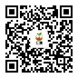 v66.com官方指定唯一官方网址及备案认证查询图片
