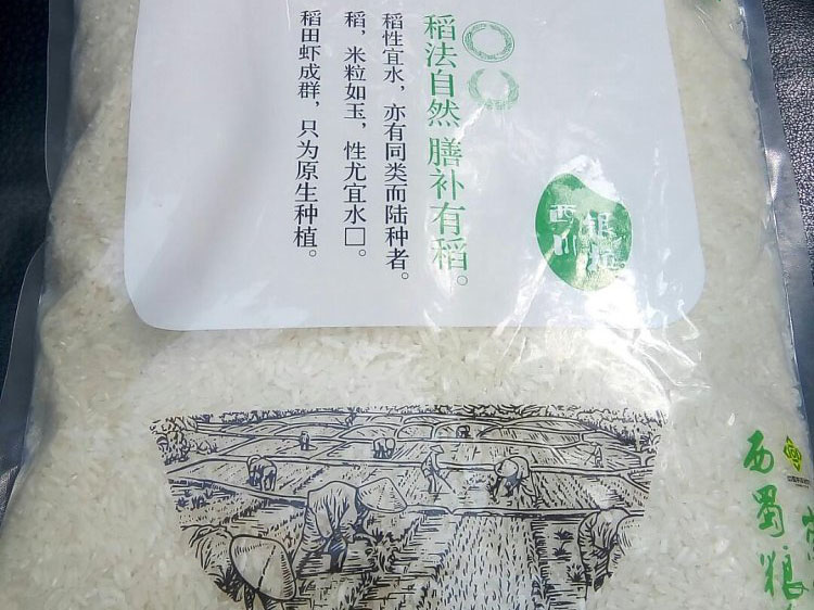 v66.com通用行业大宗贸易综合服务网页标准配置